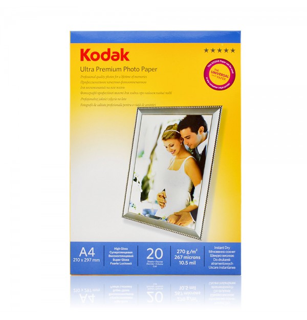 HARTIE FOTO KODAK, 270 g, A4 RC Ultra Premium glossy, 20 coli